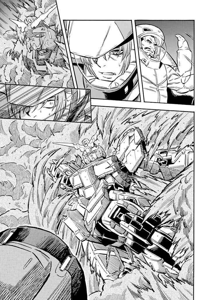 Page 27 Chapter 12 Mobile Suit Gundam UC (Unicorn) - Bande Dessinée