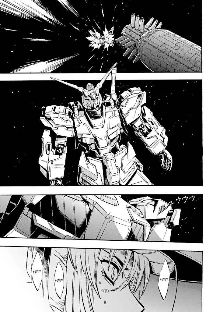 Page 31 Chapter 12 Mobile Suit Gundam UC (Unicorn) - Bande Dessinée
