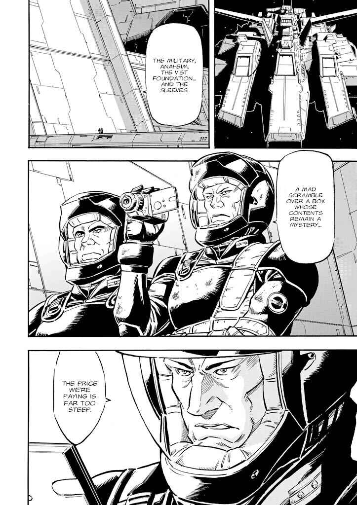 Page 34 Chapter 12 Mobile Suit Gundam UC (Unicorn) - Bande Dessinée