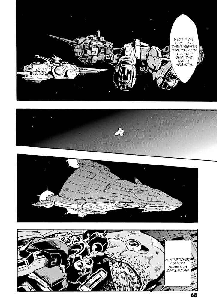Page 36 Chapter 12 Mobile Suit Gundam UC (Unicorn) - Bande Dessinée