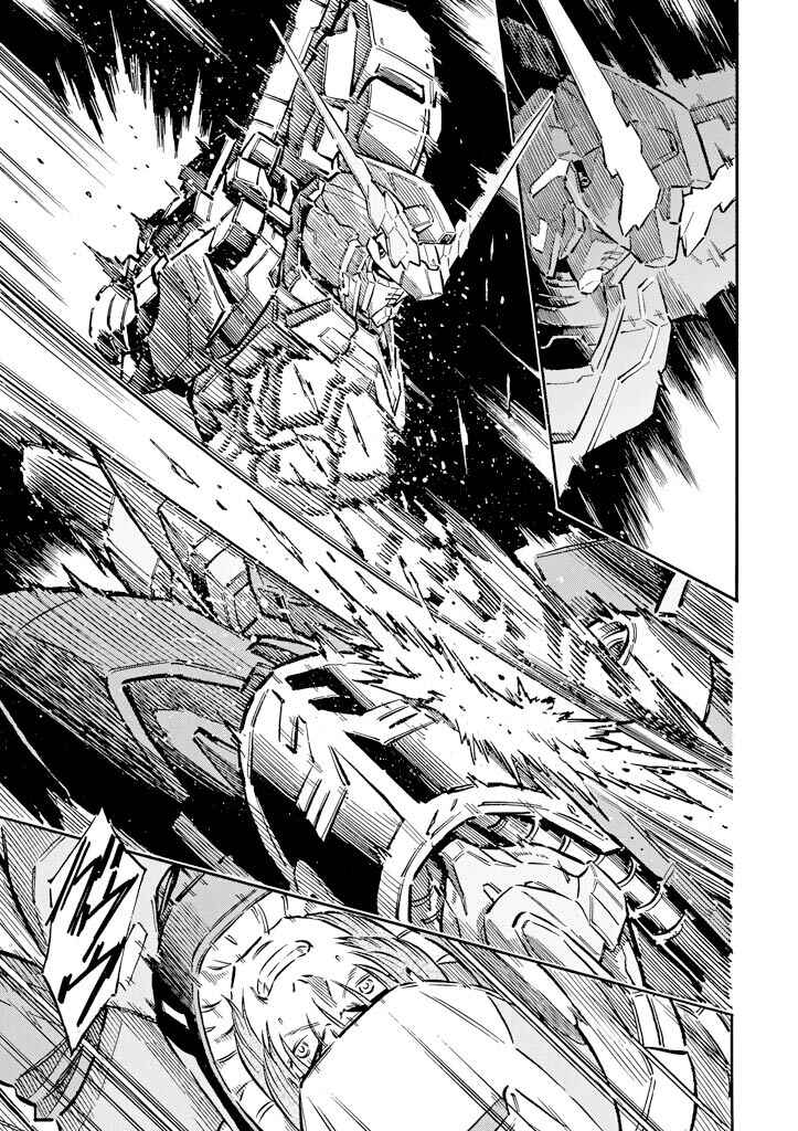Page 6 Chapter 12 Mobile Suit Gundam UC (Unicorn) - Bande Dessinée