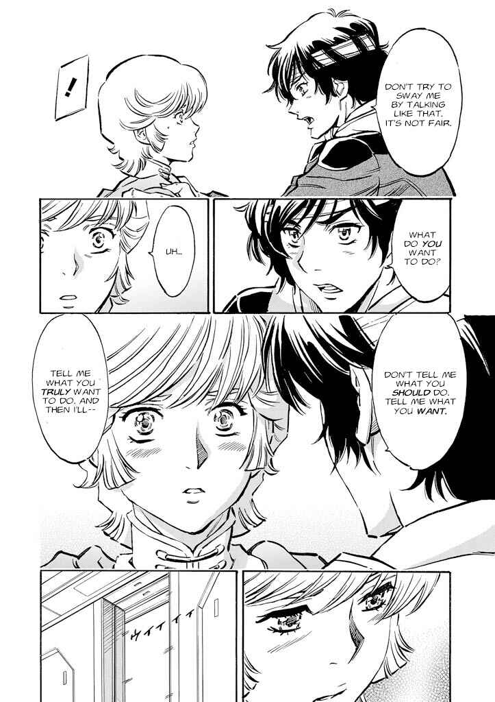 Page 11 Chapter 15 Mobile Suit Gundam UC (Unicorn) - Bande Dessinée