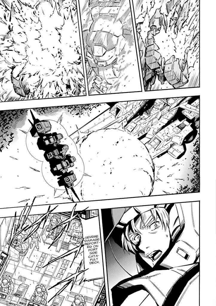 Page 18 Chapter 15 Mobile Suit Gundam UC (Unicorn) - Bande Dessinée