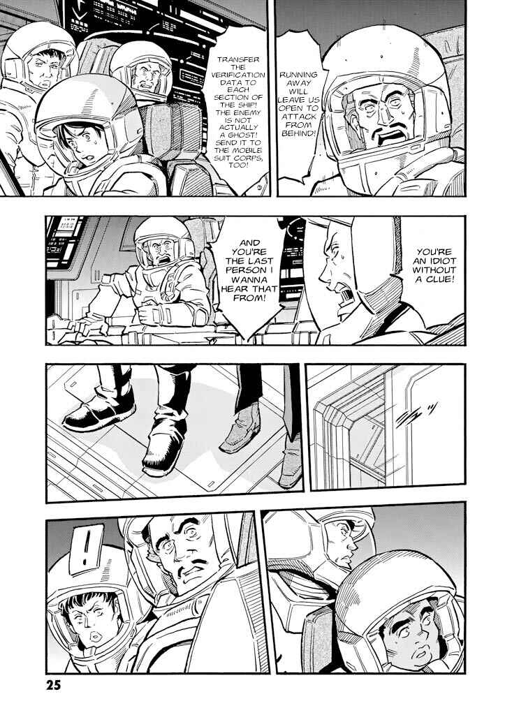 Page 26 Chapter 15 Mobile Suit Gundam UC (Unicorn) - Bande Dessinée