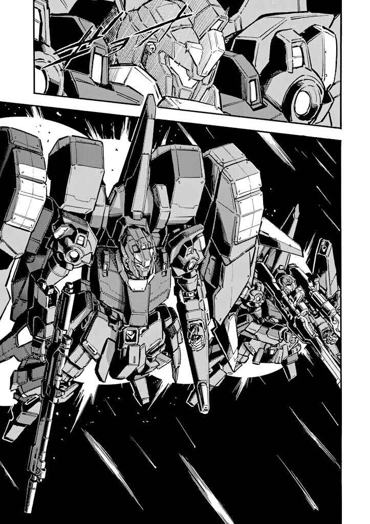 Page 28 Chapter 15 Mobile Suit Gundam UC (Unicorn) - Bande Dessinée