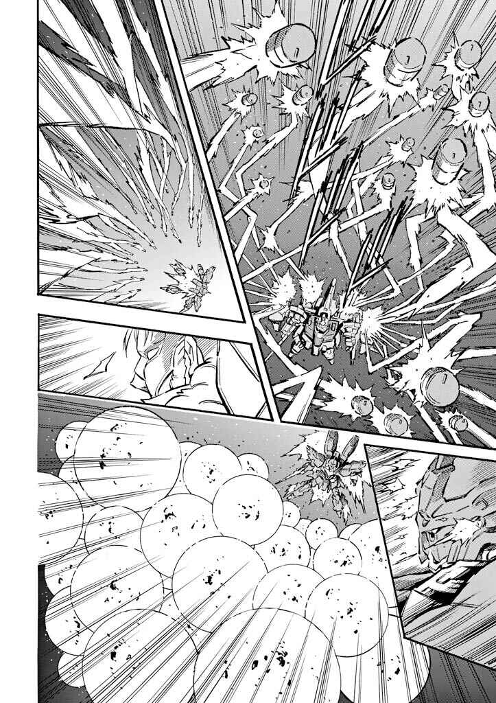 Page 31 Chapter 15 Mobile Suit Gundam UC (Unicorn) - Bande Dessinée