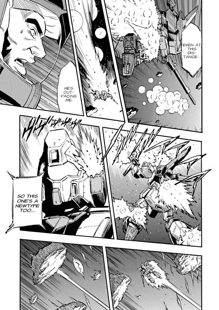Page 32 Chapter 15 Mobile Suit Gundam UC (Unicorn) - Bande Dessinée