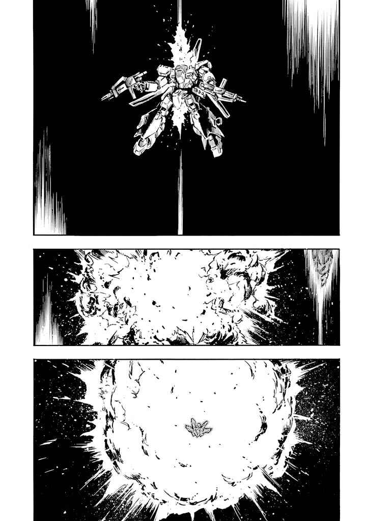 Page 34 Chapter 15 Mobile Suit Gundam UC (Unicorn) - Bande Dessinée