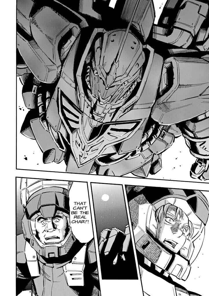 Page 35 Chapter 15 Mobile Suit Gundam UC (Unicorn) - Bande Dessinée