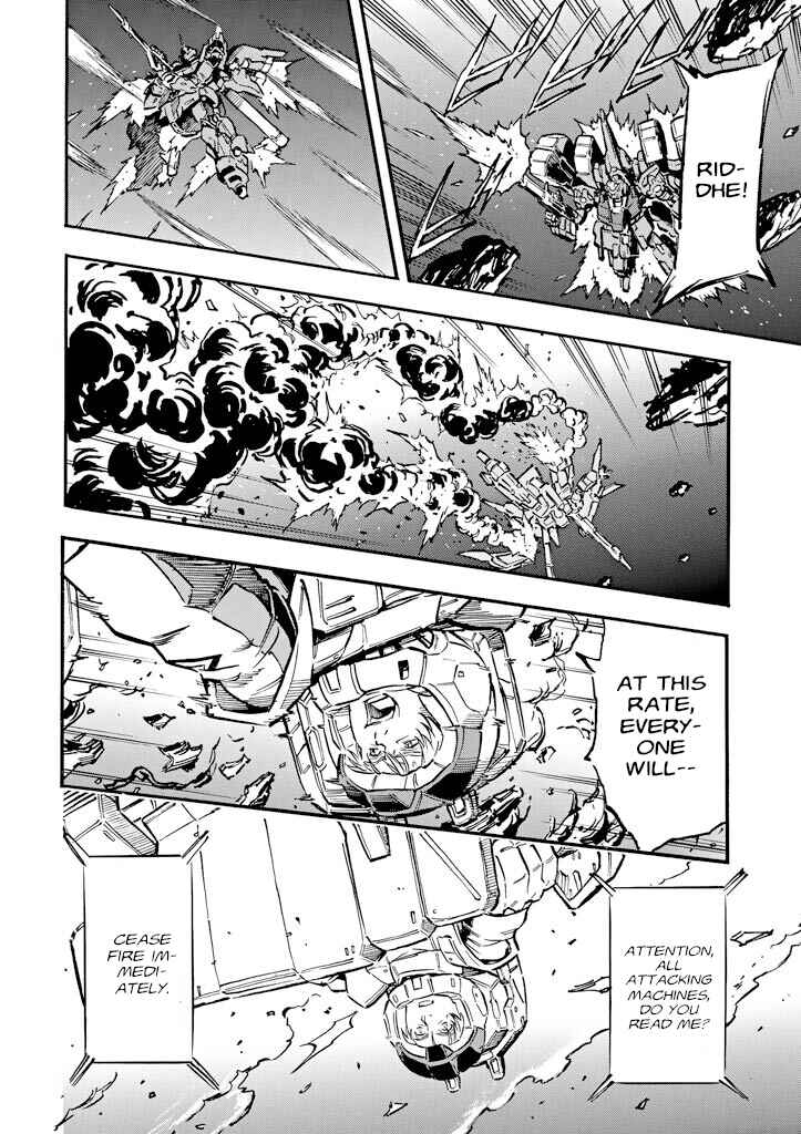 Page 39 Chapter 15 Mobile Suit Gundam UC (Unicorn) - Bande Dessinée