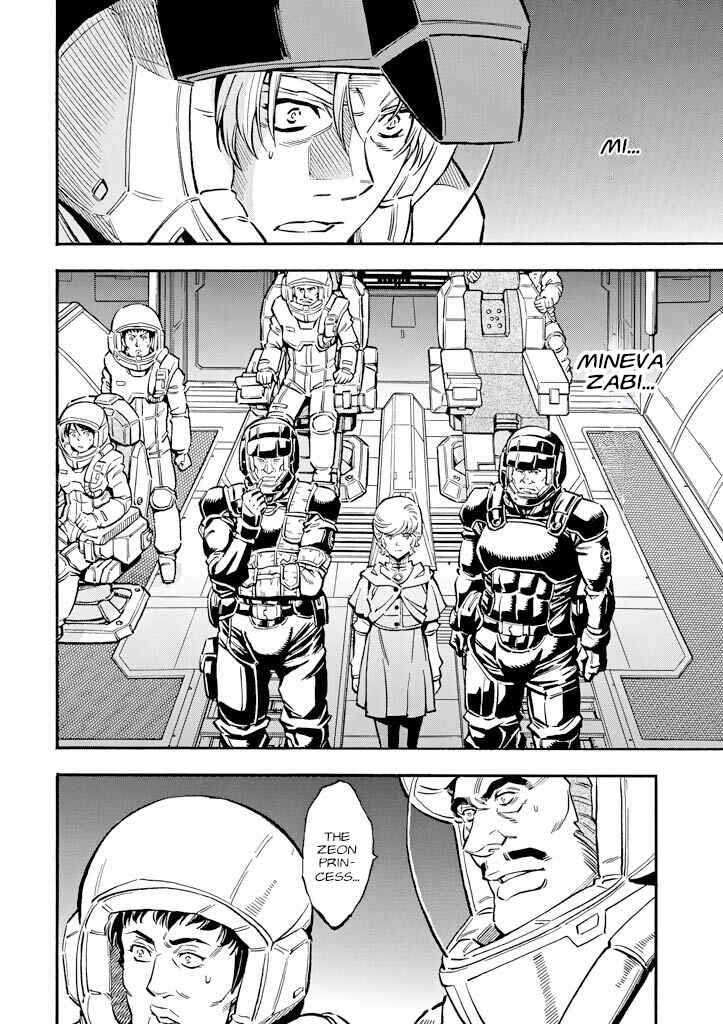 Page 41 Chapter 15 Mobile Suit Gundam UC (Unicorn) - Bande Dessinée