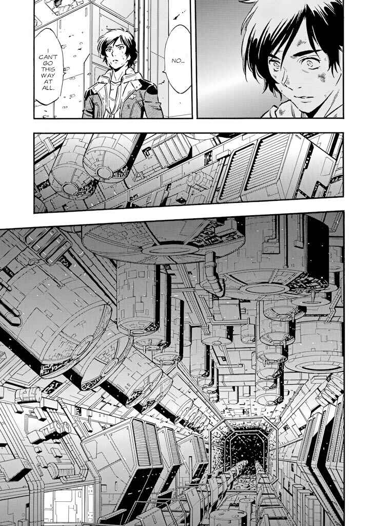 Page 11 Chapter 10 Mobile Suit Gundam UC (Unicorn) - Bande Dessinée