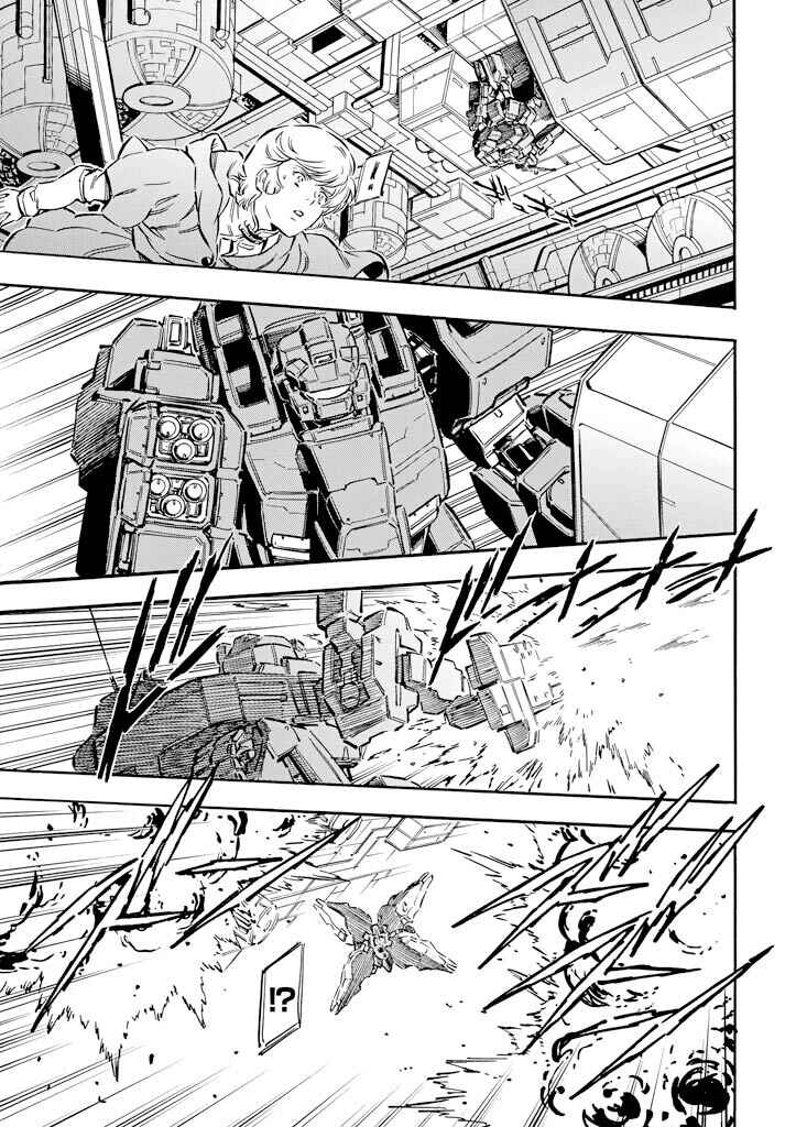 Page 13 Chapter 10 Mobile Suit Gundam UC (Unicorn) - Bande Dessinée