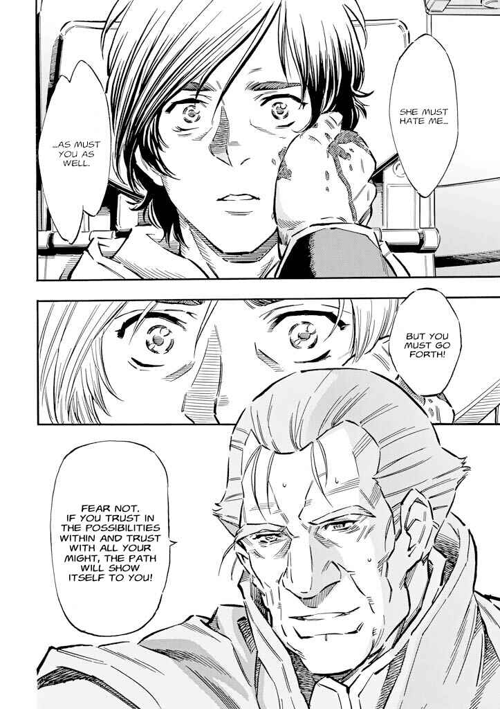 Page 32 Chapter 10 Mobile Suit Gundam UC (Unicorn) - Bande Dessinée
