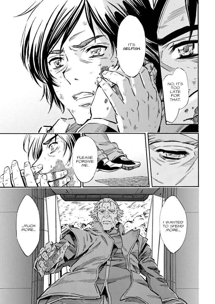 Page 33 Chapter 10 Mobile Suit Gundam UC (Unicorn) - Bande Dessinée