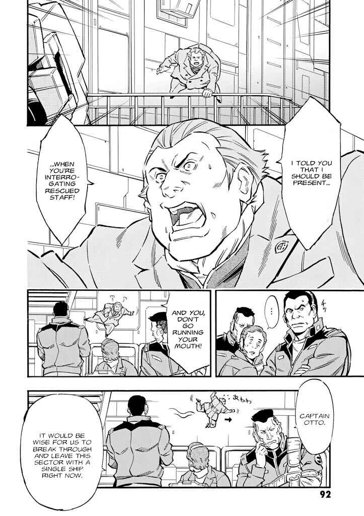 Page 20 Chapter 13 Mobile Suit Gundam UC (Unicorn) - Bande Dessinée