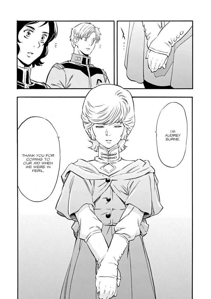 Page 24 Chapter 13 Mobile Suit Gundam UC (Unicorn) - Bande Dessinée
