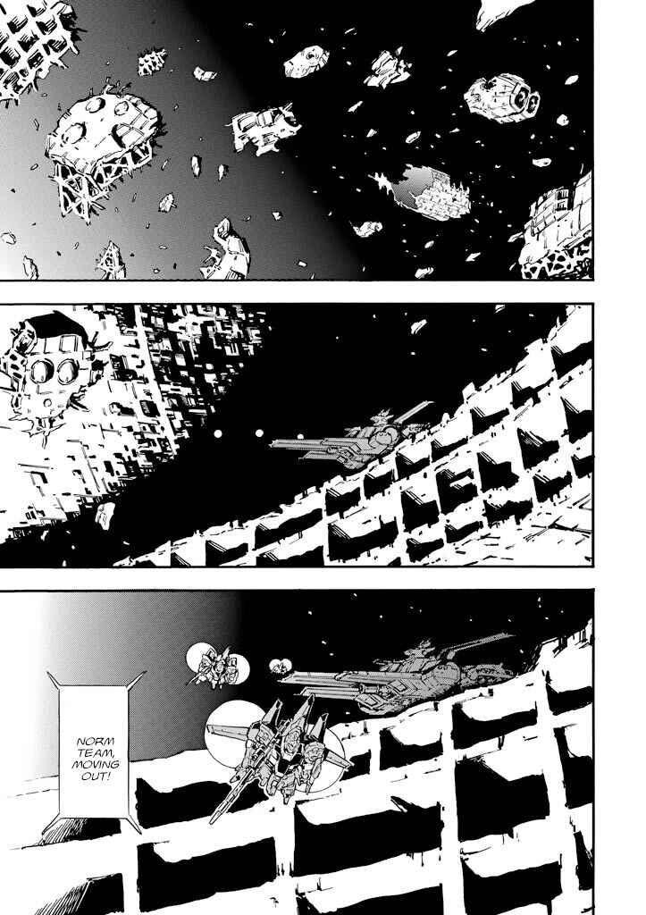 Page 9 Chapter 13 Mobile Suit Gundam UC (Unicorn) - Bande Dessinée