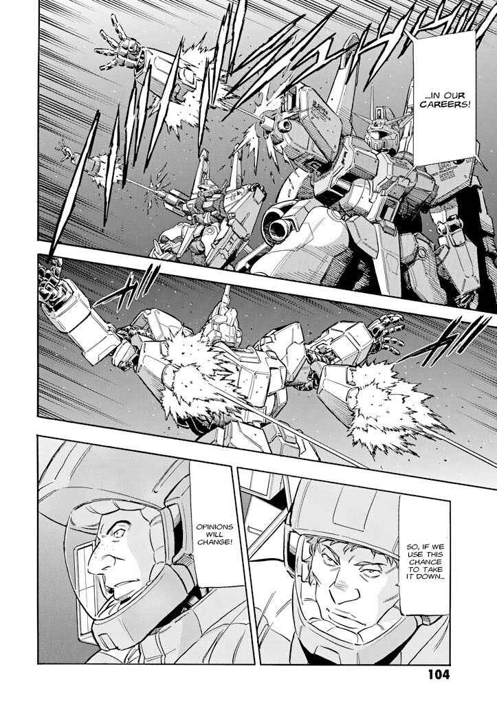 Page 13 Chapter 3 Mobile Suit Gundam UC (Unicorn) - Bande Dessinée