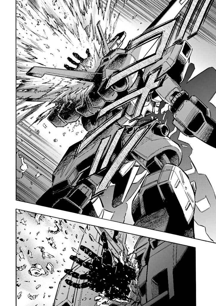 Page 26 Chapter 3 Mobile Suit Gundam UC (Unicorn) - Bande Dessinée