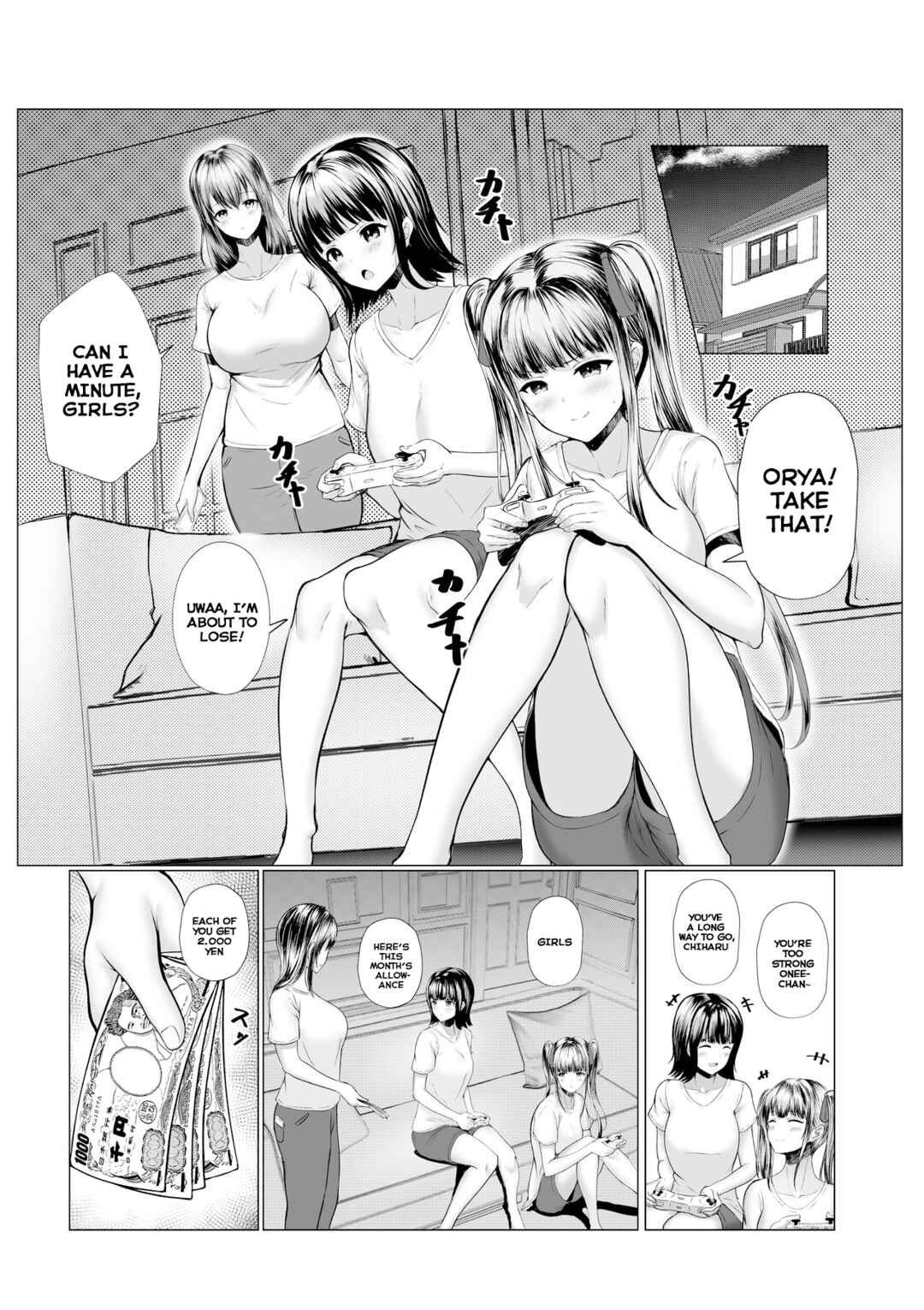 Page 3 Chapter Unknown_7f4f Watashitachi Meimon Onna Gakuen-sei wa Shimai de Papakatsu Shitemasu