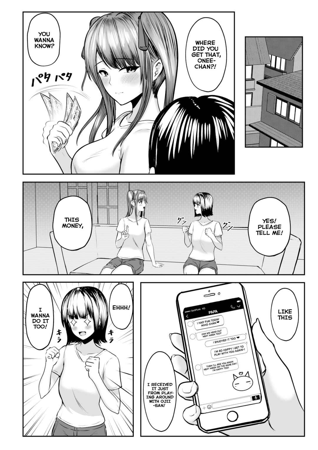 Page 33 Chapter Unknown_7f4f Watashitachi Meimon Onna Gakuen-sei wa Shimai de Papakatsu Shitemasu