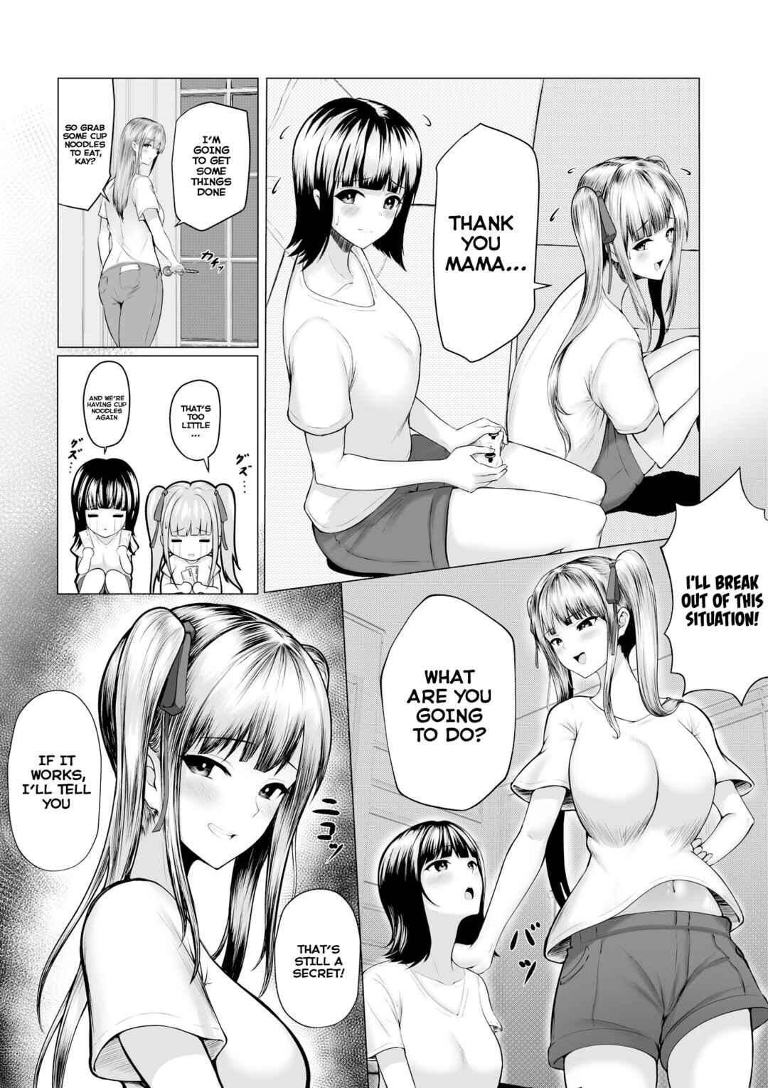 Page 4 Chapter Unknown_7f4f Watashitachi Meimon Onna Gakuen-sei wa Shimai de Papakatsu Shitemasu