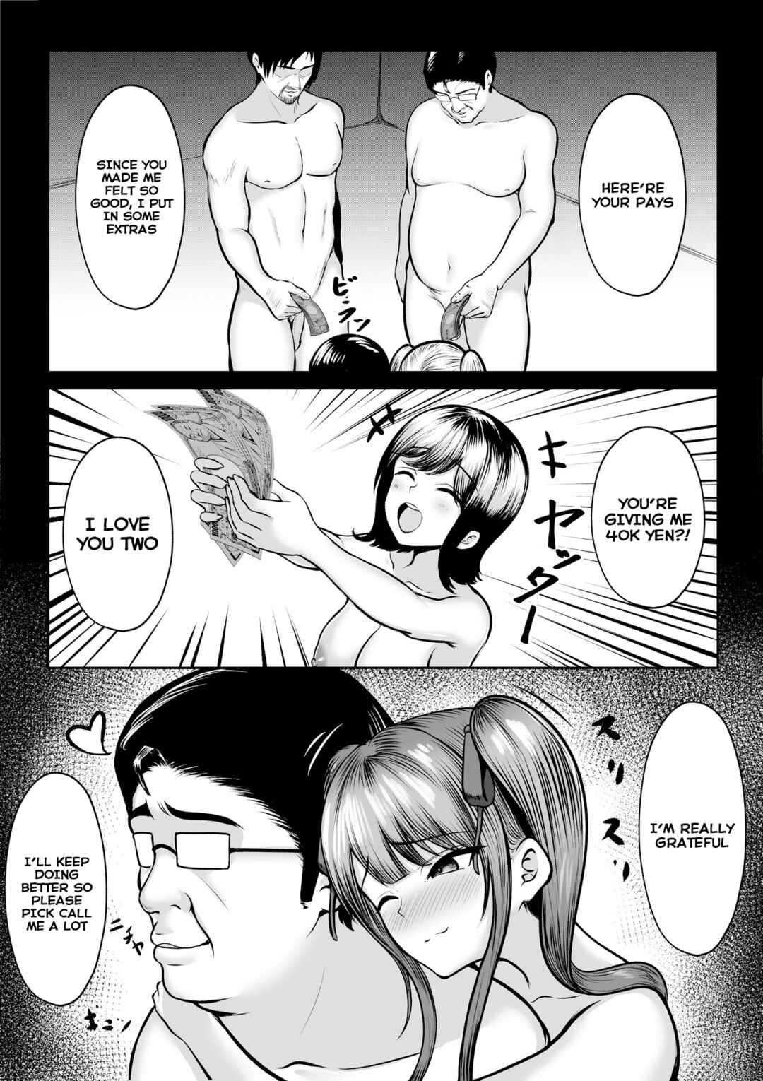Page 54 Chapter Unknown_7f4f Watashitachi Meimon Onna Gakuen-sei wa Shimai de Papakatsu Shitemasu