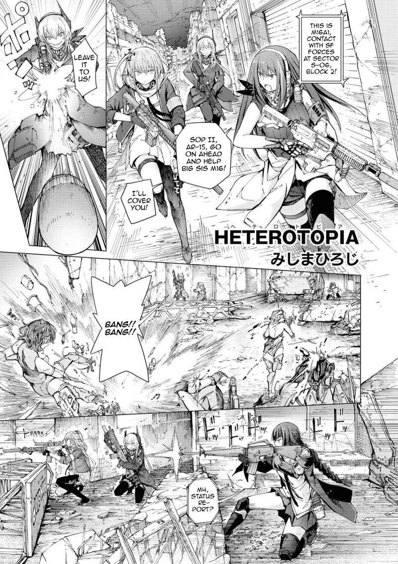 Page 1 Chapter 5 Dolls Frontline Comic Anthology