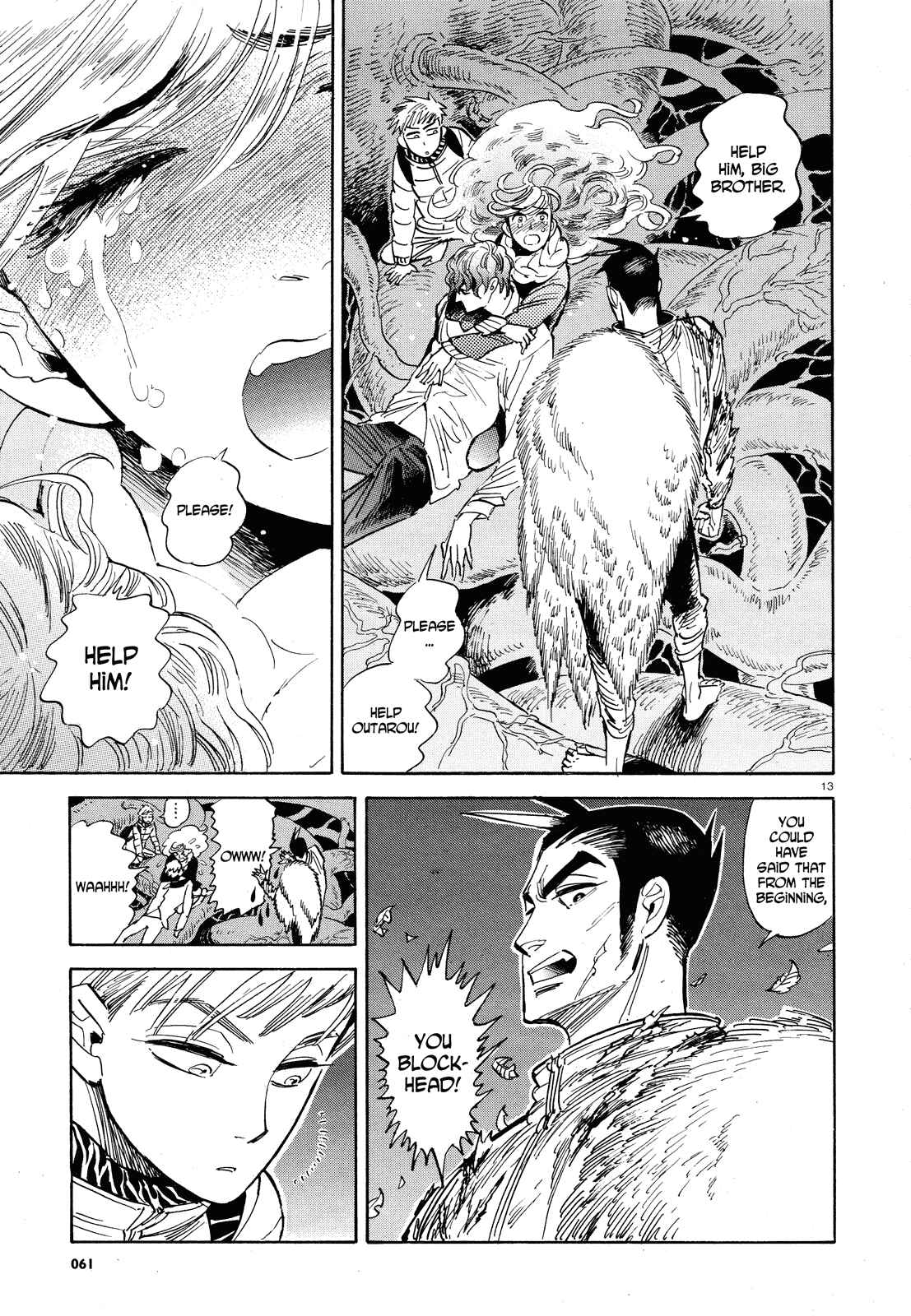 Page 13 Chapter 30 Ran and the Gray World