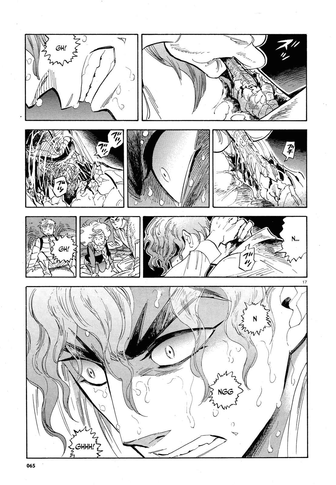 Page 17 Chapter 30 Ran and the Gray World