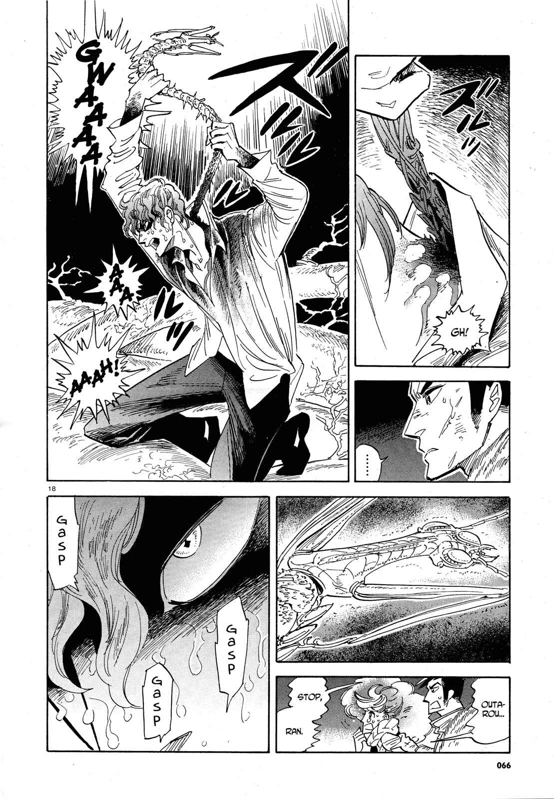 Page 18 Chapter 30 Ran and the Gray World