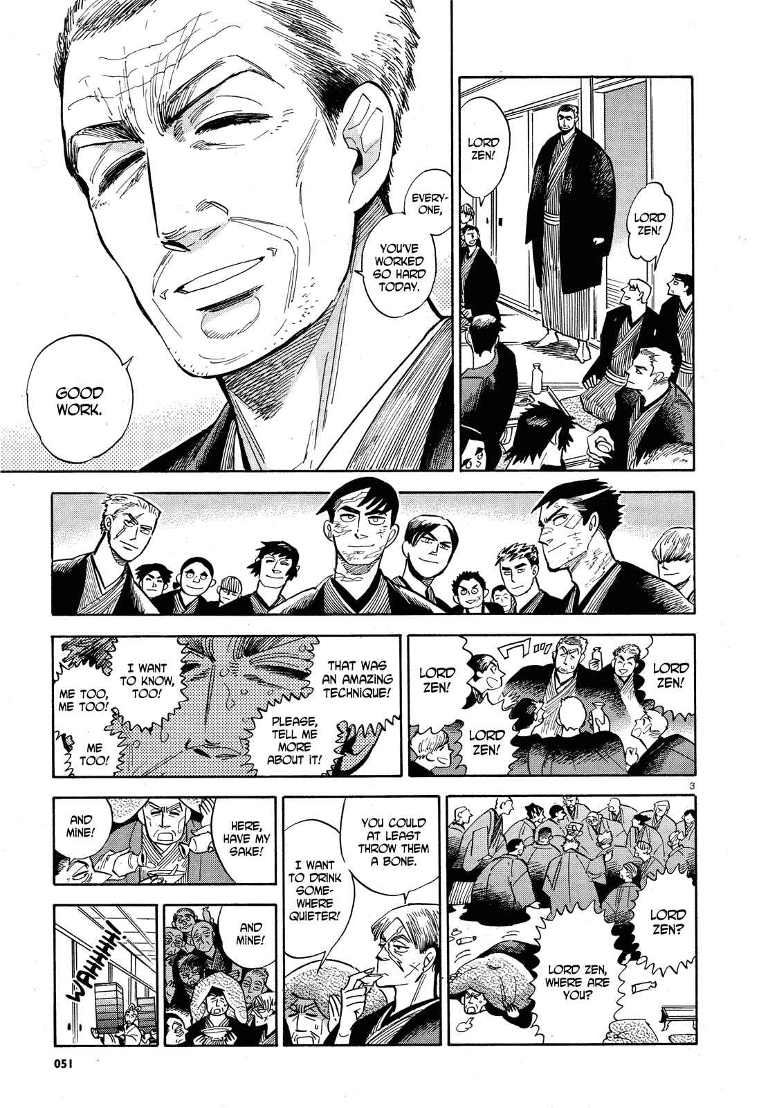 Page 3 Chapter 30 Ran and the Gray World