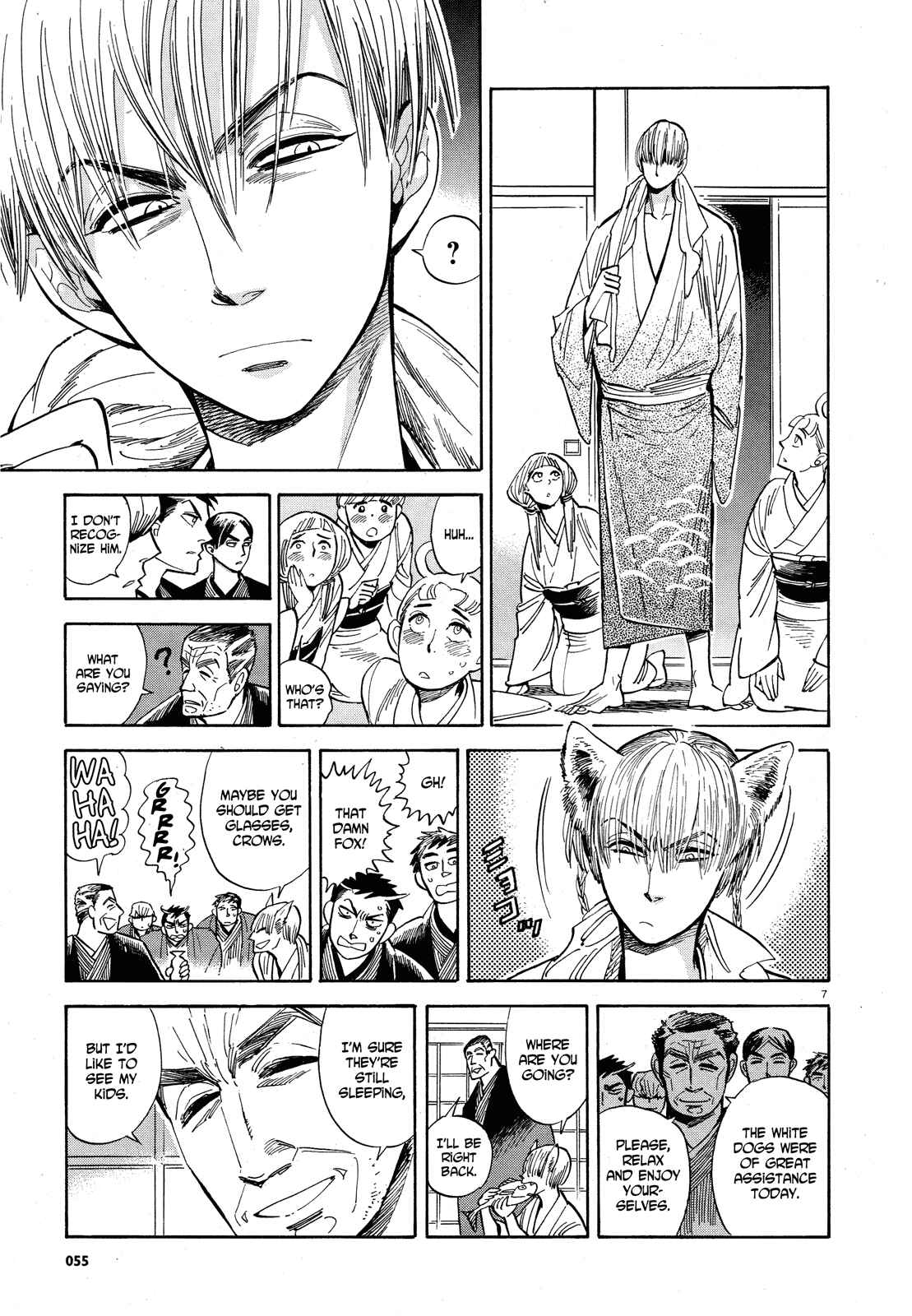 Page 7 Chapter 30 Ran and the Gray World