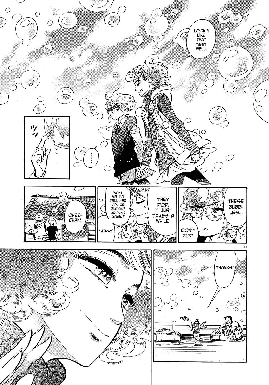 Page 11 Chapter 42 Ran and the Gray World