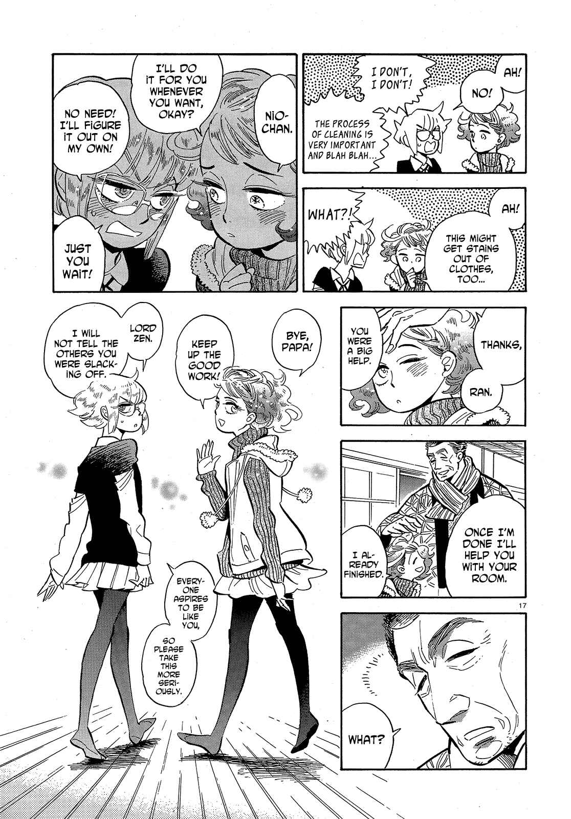 Page 17 Chapter 42 Ran and the Gray World