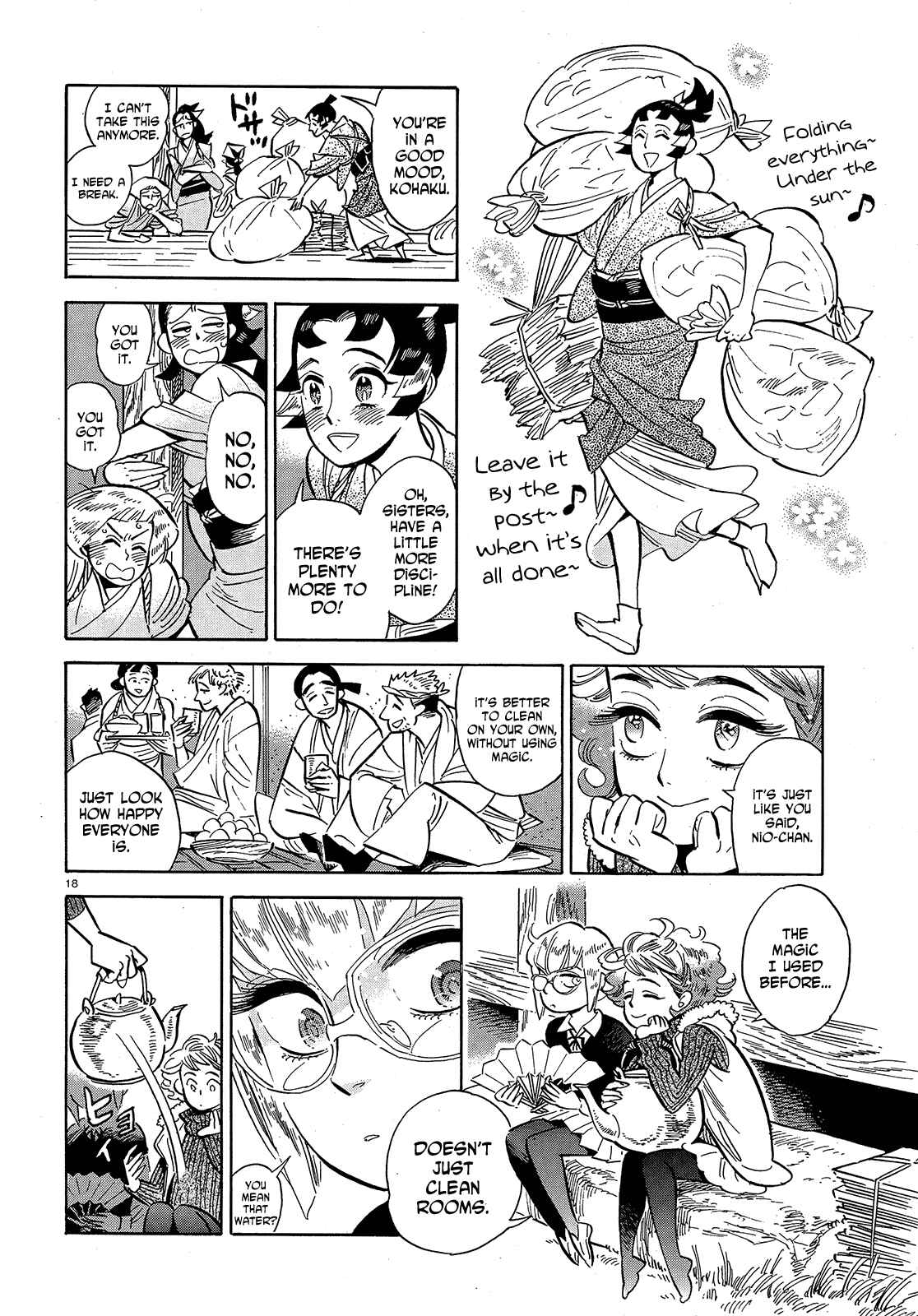 Page 18 Chapter 42 Ran and the Gray World