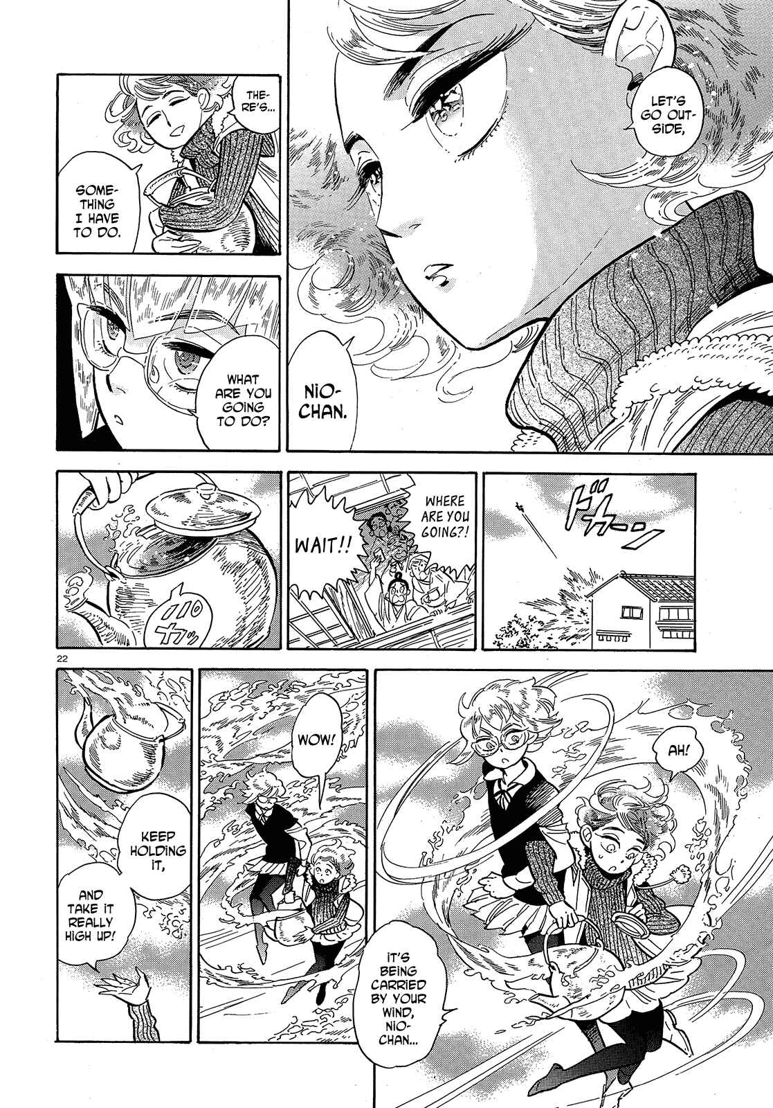 Page 22 Chapter 42 Ran and the Gray World