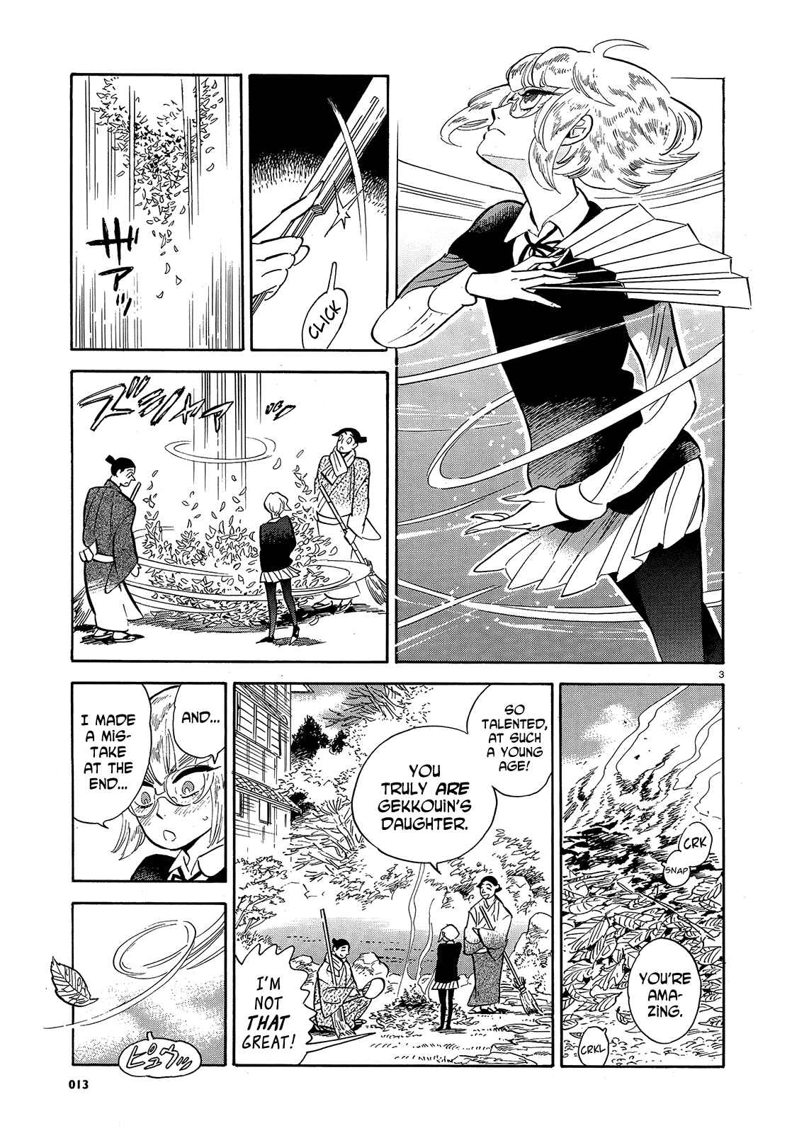 Page 3 Chapter 42 Ran and the Gray World