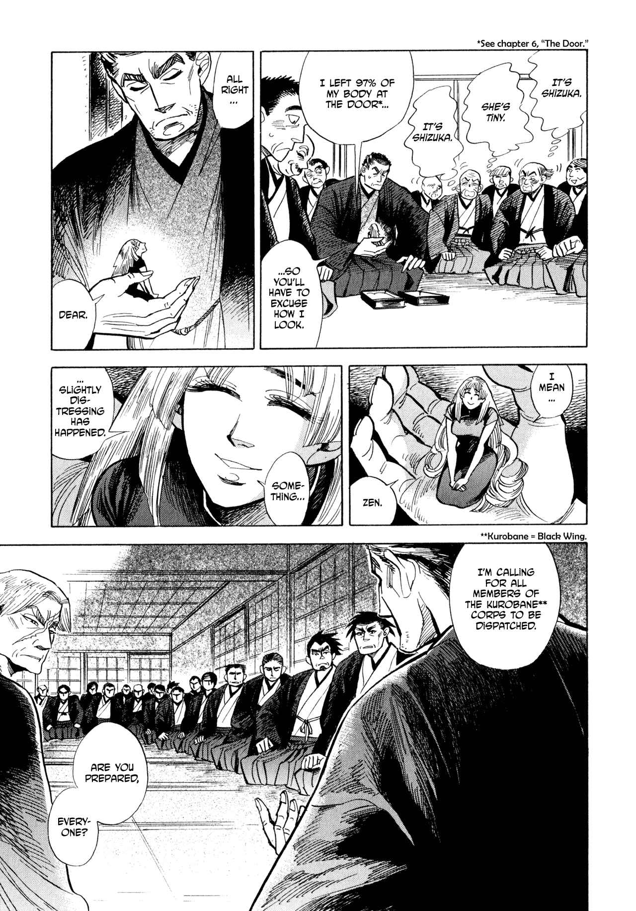 Page 15 Chapter 9 Ran and the Gray World