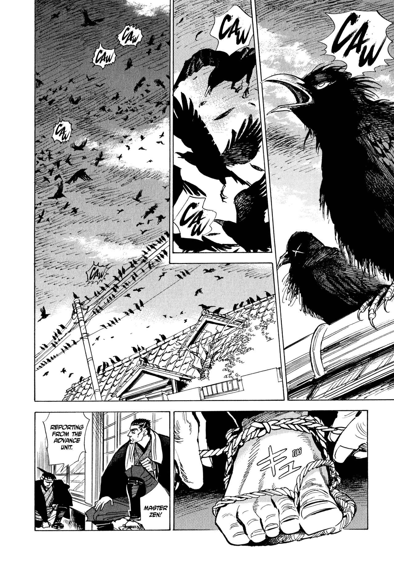 Page 18 Chapter 9 Ran and the Gray World
