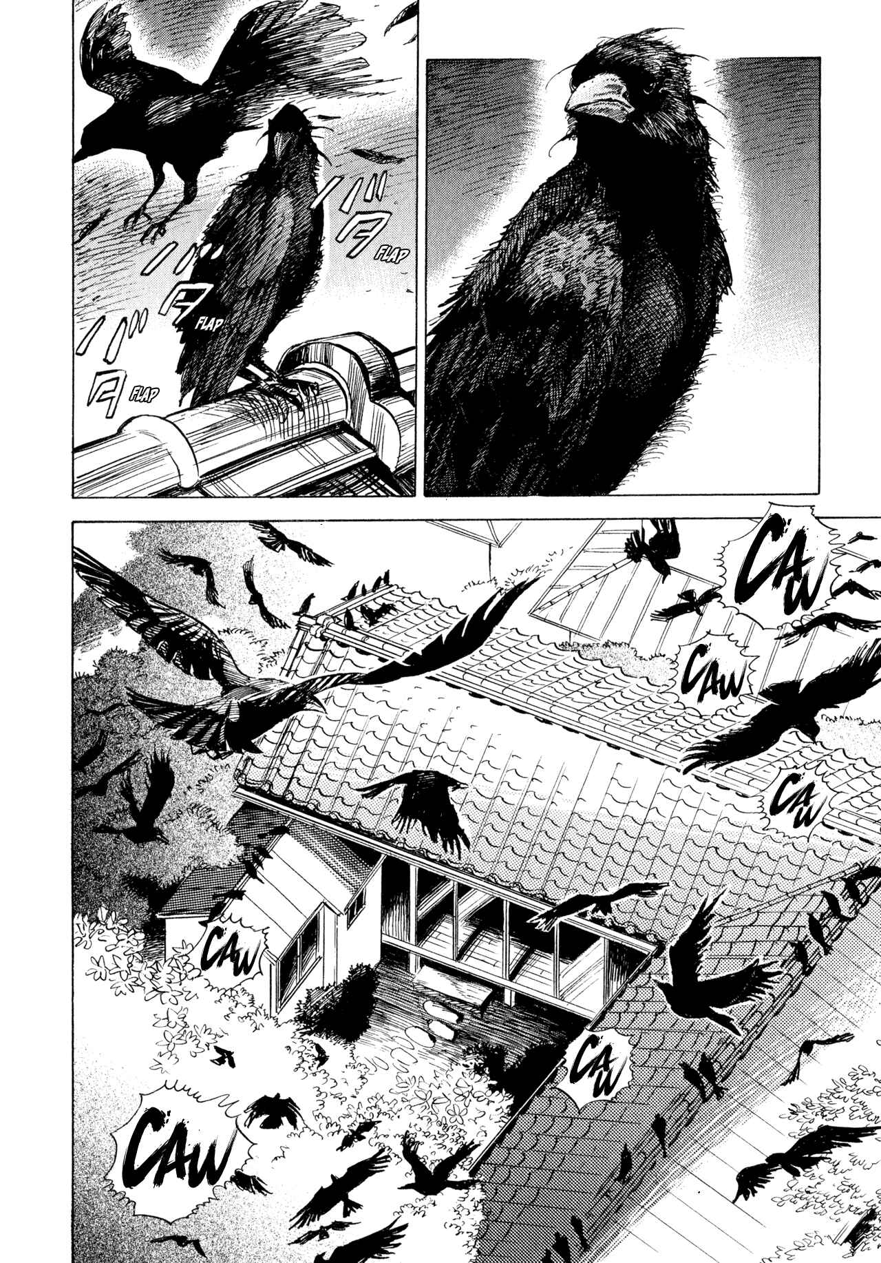 Page 2 Chapter 9 Ran and the Gray World