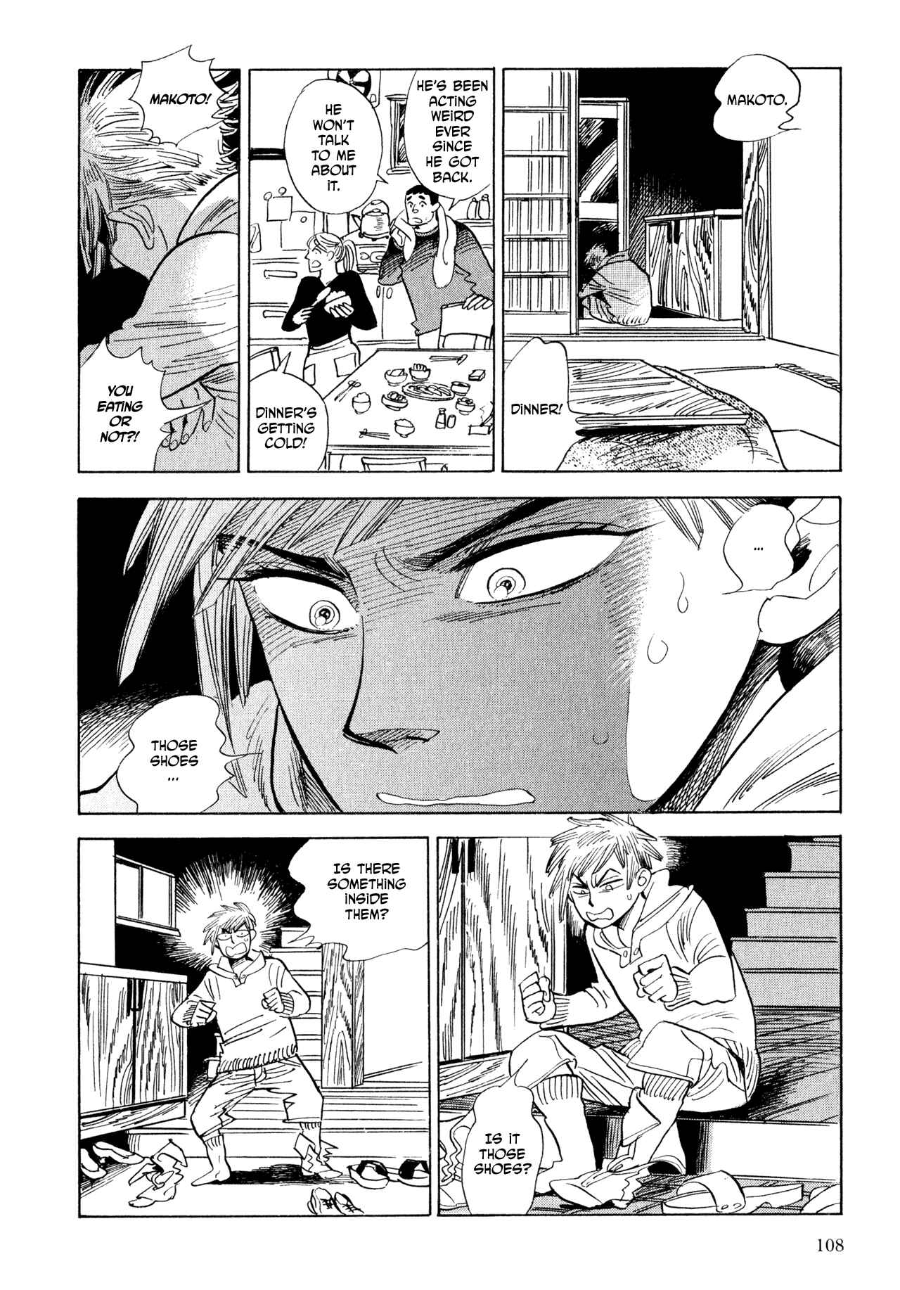 Page 23 Chapter 9 Ran and the Gray World