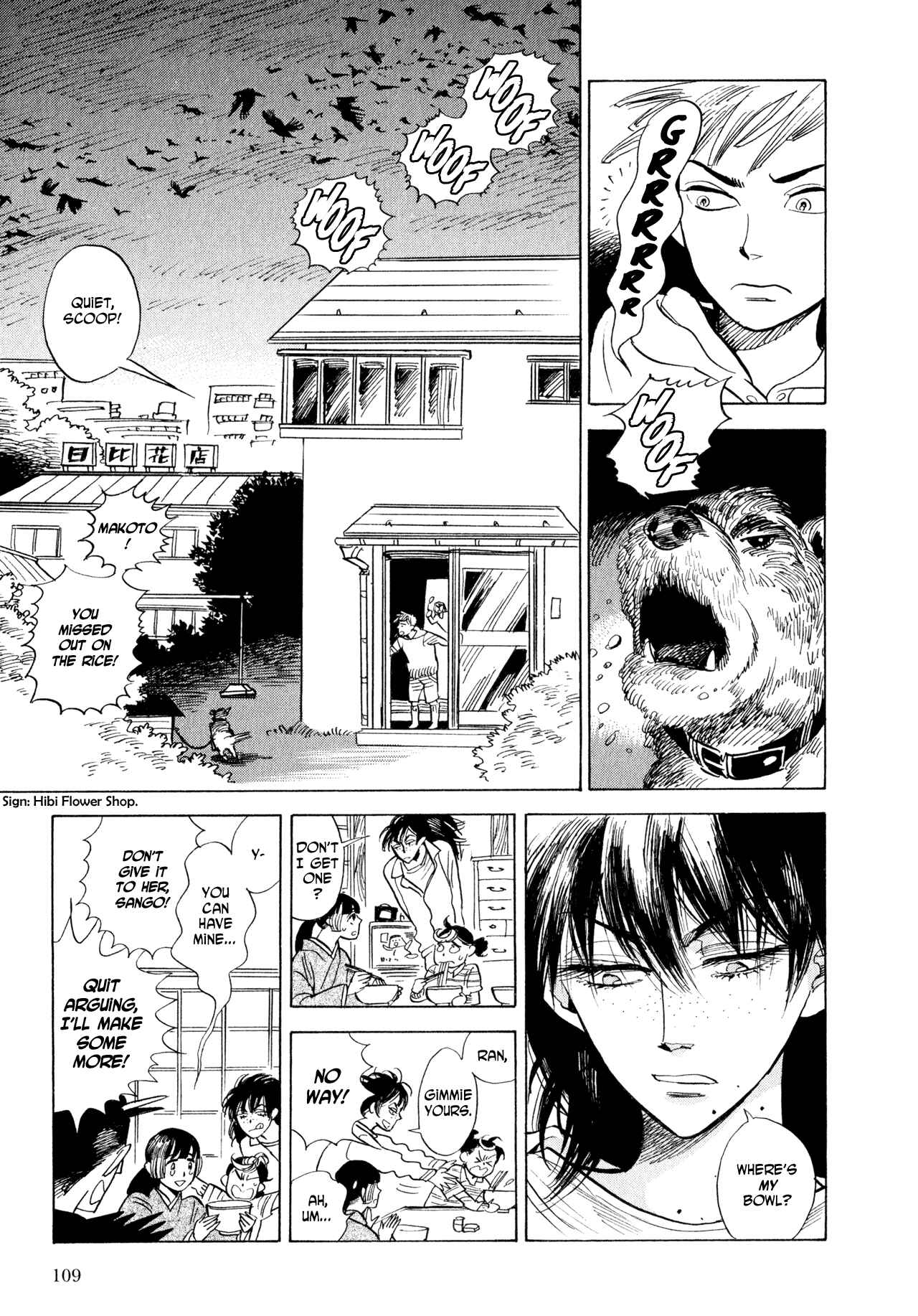 Page 24 Chapter 9 Ran and the Gray World