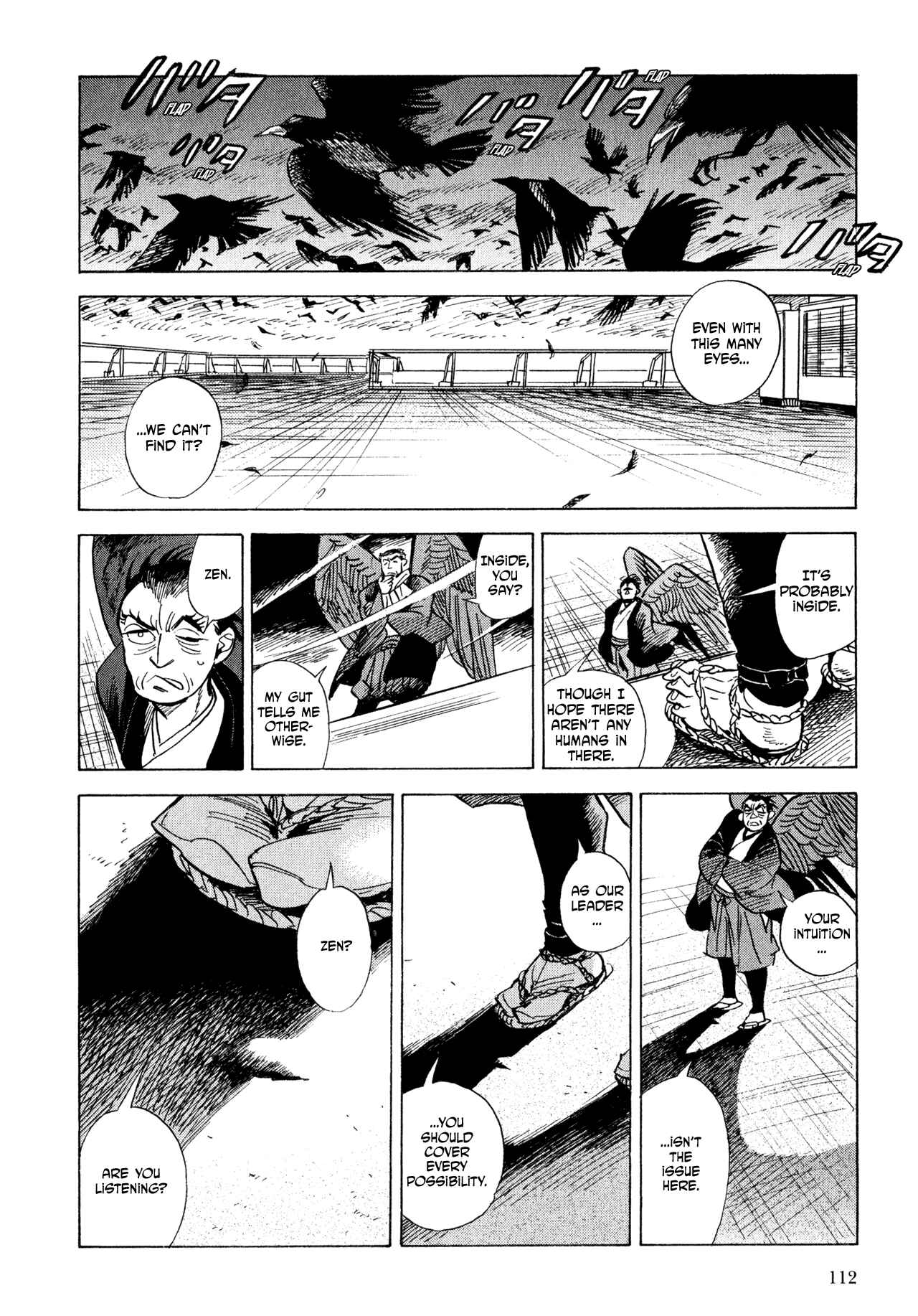 Page 27 Chapter 9 Ran and the Gray World
