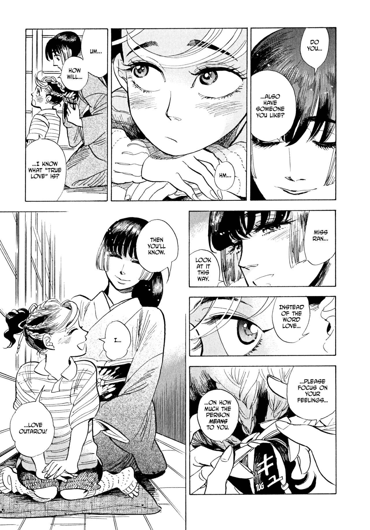 Page 34 Chapter 9 Ran and the Gray World