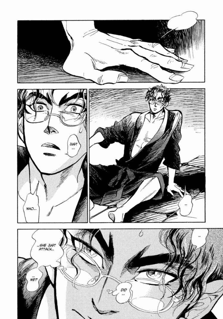 Page 14 Chapter 5 Ran and the Gray World