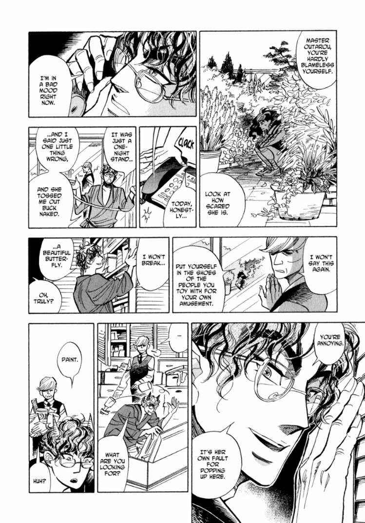 Page 18 Chapter 5 Ran and the Gray World