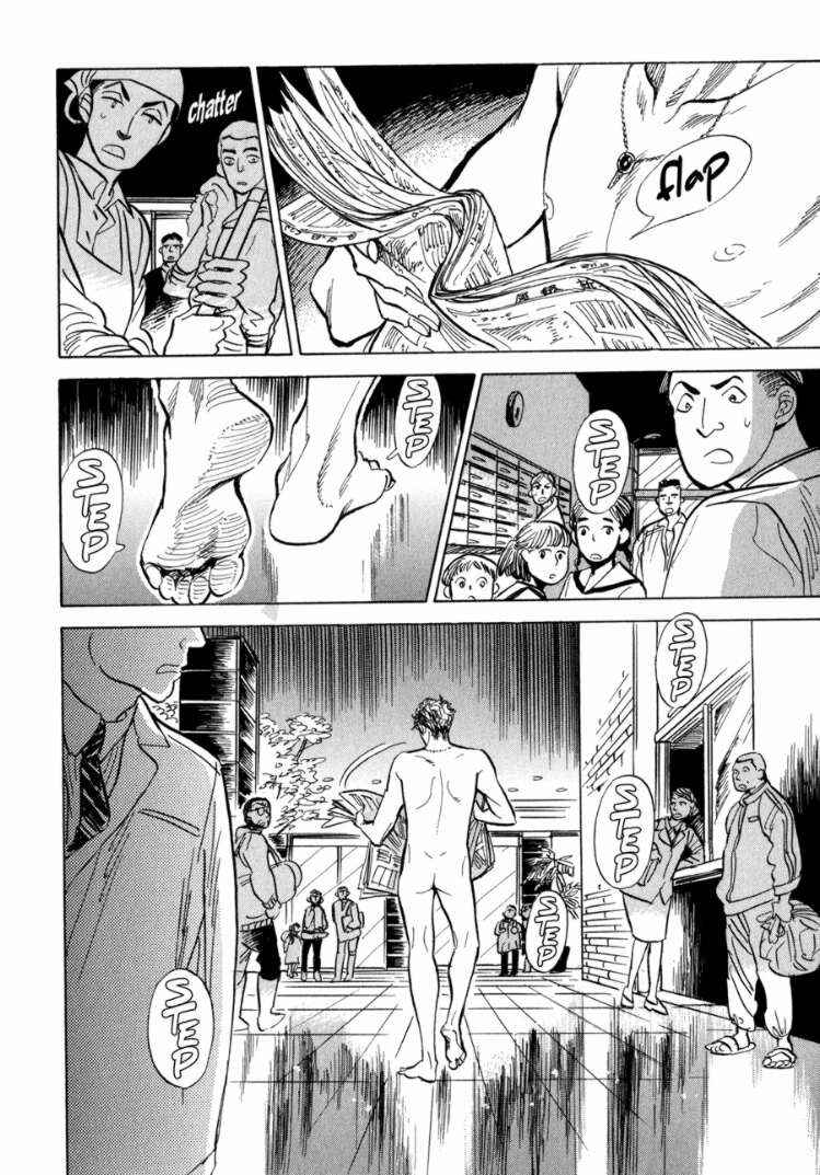 Page 2 Chapter 5 Ran and the Gray World