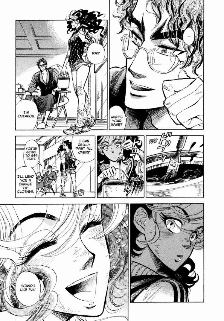 Page 21 Chapter 5 Ran and the Gray World